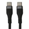 CABLE USB-C A USB-C NOVA FAD31918001C 65W 1.8M NYLON CARGA RAPIDA